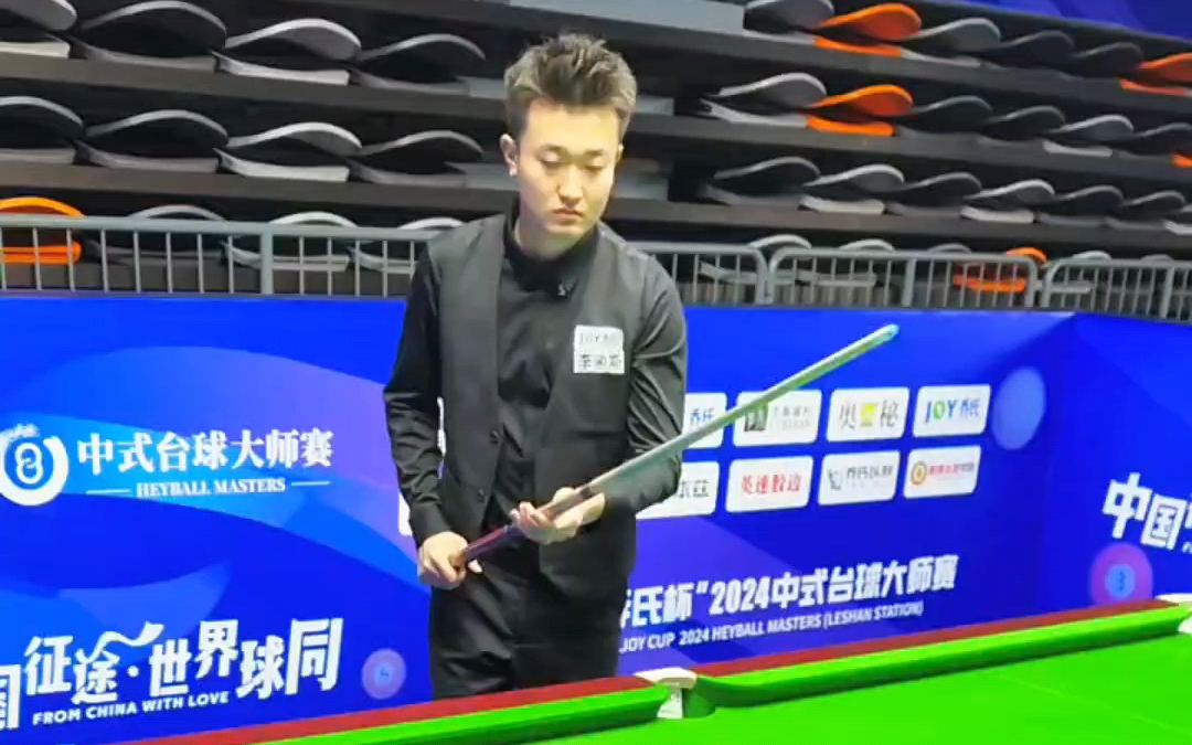 这位潜力无 这位潜力无