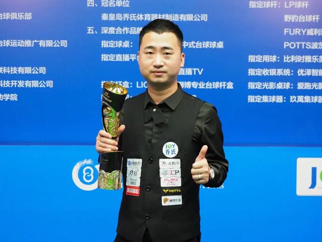 他可以加快 他可以加快