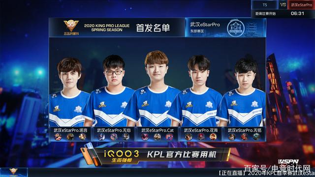 欧文与拉梅 欧文与拉梅